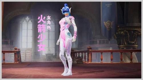 和平精英游戏运营商对待和平精英辅助的反作弊